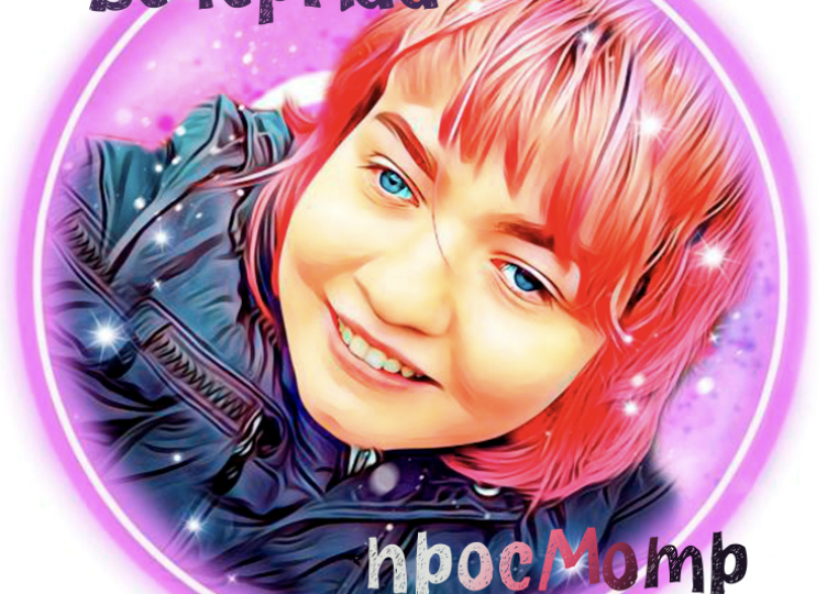 Вечерний просмотр